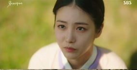Ryeo-woon reveals his identity after an indifferent confession to Shin Ye-eun