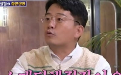 Sweet defense against Kim Jun-ho and Tak Jae-hoon's attacks