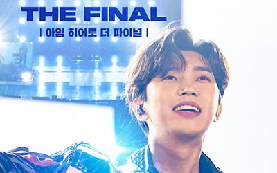 Lim Young-woong's 'I'm Hero the Final' enjoyed in the first row of home screens