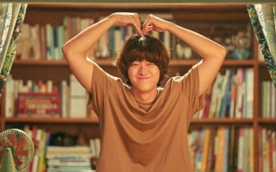 'Hopefully Lee Honey' Gong Myung, clear-eyed madman