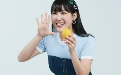Lee Eun-ji selected as Lee Ki-kwang's successor as 'Gayo Plaza' DJ