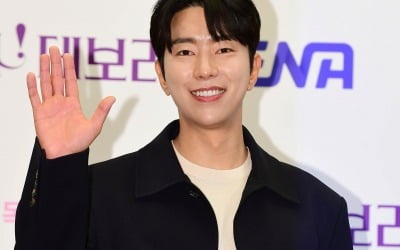 Yoon Hyun-min "I was happy throughout the filming with Yoo In-na"