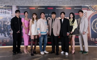 Hong Jin-ho and Kim Nam-hee aim for 300 million won in prize money with 'The Time Hotel'