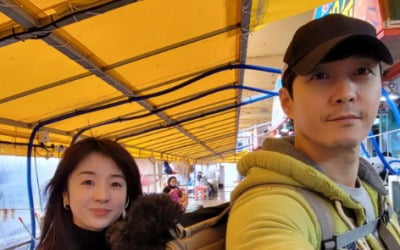 Shim Hyung-tak, daily life with bride-to-be