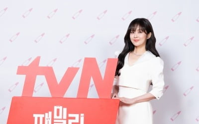 Jang Na-ra, “I change my MBTI when I'm with my husband.”