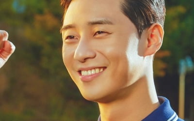 Park Seo-joon and IU challenge the impossible dream