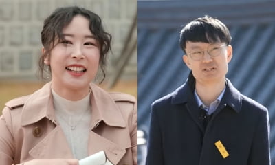 Another entertainment show starring non-celebrities that is raising concerns about controversy