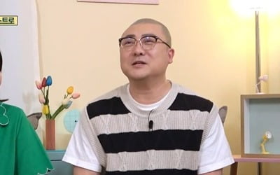 Yeom Kyung-hwan, lives in the same house with the owner of a 50-pyeong apartment