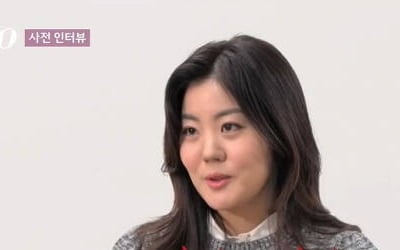 Oksun "I used to be a flight attendant, but I often get attacked by married men."