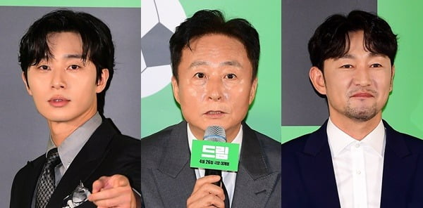 Park Seo-joon will appear on 'Cultwo Show' today (13th)