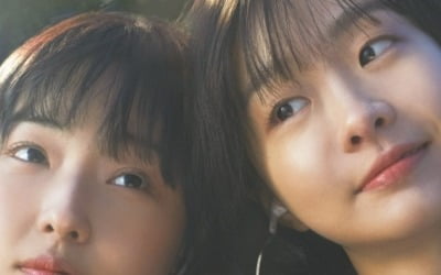 Dami Kim's 'Soulmate' begins VOD service