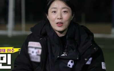'Girls Who Hit Goals' Gavengers, up to 9.3% per minute in penalty shoot-out