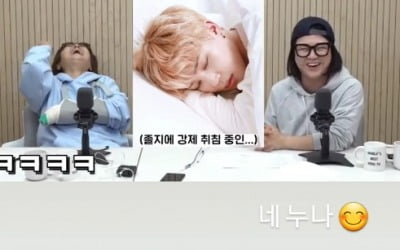 BTS Jimin's personality touches Kim Sook's smile, saying "See you again someday"