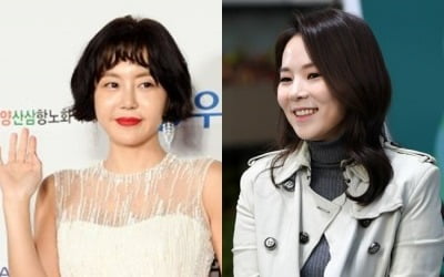 Kwak Jeong-eun and Hwang Hye-young were angry at the malicious comments.