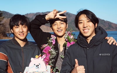 Song Joong-ki's 'Dwarf' is invited to the 76th Cannes International Film Festival