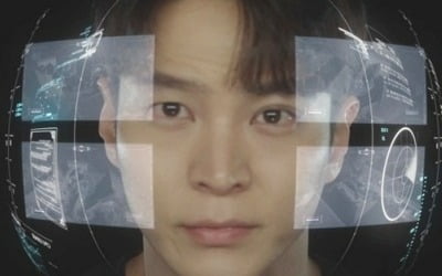 Joo Won, in danger of being discovered