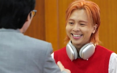 'What do you do when you play' teacher Yoo Bong-du's special summons even Geolpak