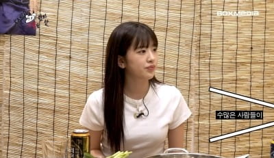 Ive An Yu-jin "Idol, is this the life I wanted?"
