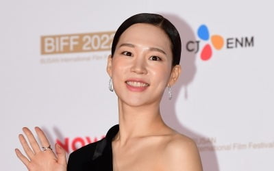 Yeri Han confesses to being a victim of Telegram hacking