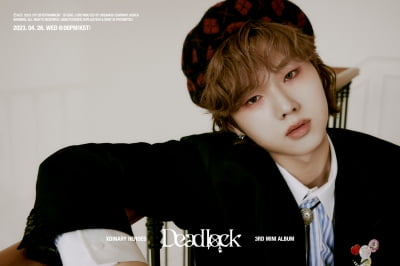 JYP boy band Exdinary Heroes Jeongsu, personal teaser released