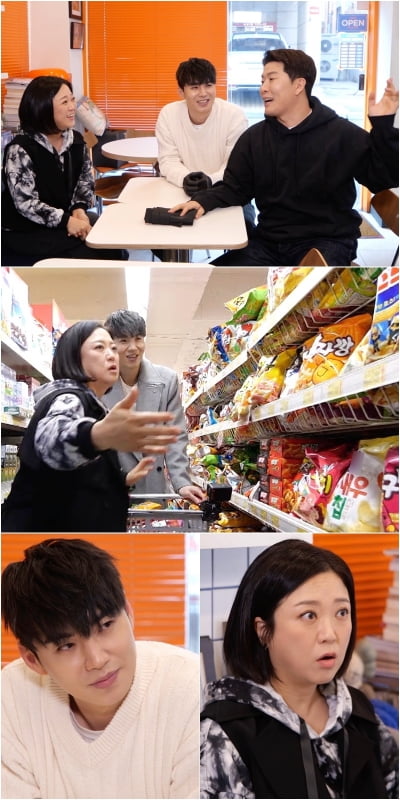 Kim Sook, will you give Lee Dae-hyung a hamburger restaurant?