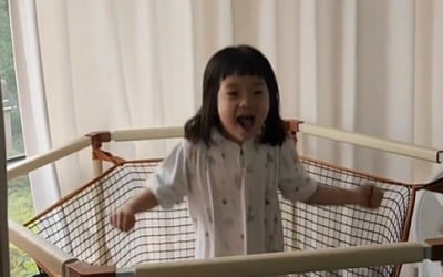 Baek Jong-won's daughter Se-eun, what's going on with Jump Energy?