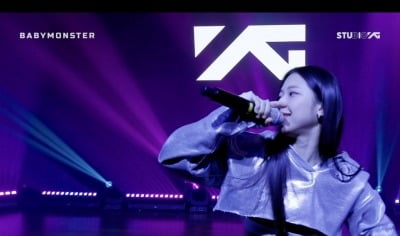 YG's new rookie Baby Monster, Luca's solo stage revealed.