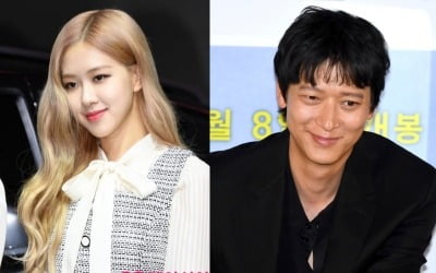 Blackpink's Rosé is rumored to be dating actor Kang Dong-won