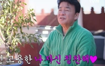 Baek Jong-won, burgers sold out on day 2, sales up 82%, a 'splendid achievement'