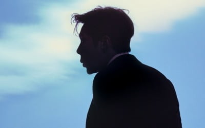 Kim Seon-ho, the unidentified chaser, 'The Noble Man', debuts on screen in June