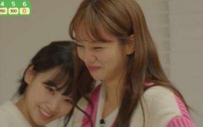 167cm Hyeri, ranked as the strongest physically