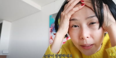 Kim Na-young, what will it feel like if you remarry My Q?