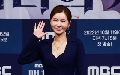 Jang Seo-hee, 'Queen of Revenge Drama' disgraceful exit
