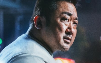 Ma Dong-seok's stronger punch, 'Crime City 3', takes the mound in the first half of the year