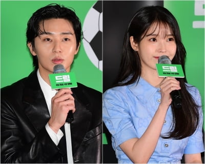 'Dream' IU "Director Byung-hun Lee, just smile like a crazy person"