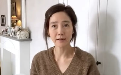 Kang Su-ji, "Pre-hypertension in health checkup this January"