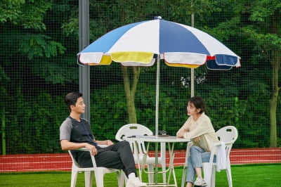 I feel like I know Park Seo-joon and IU's 'Dream'