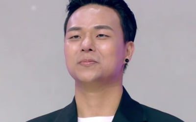 Jeon Hyun-moo is also 'surprised' by GD who looks like Song Min-ho