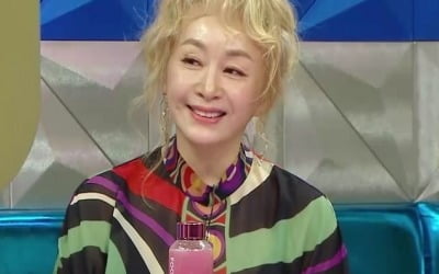 Park Hae-mi made even shamans tremble