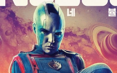 Karen Gillan: “If only Blackpink and BTS could meet”