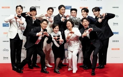 Go Woo-rim and Young-tak's 'Save Me Homes' 200th special special appearance