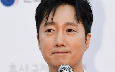 Park Hae-il donates 50 million won to forest fire victims