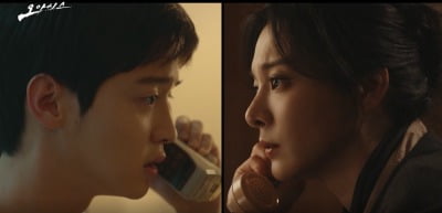 Jang Dong-yoon and Seol In-ah join hands and begin revenge