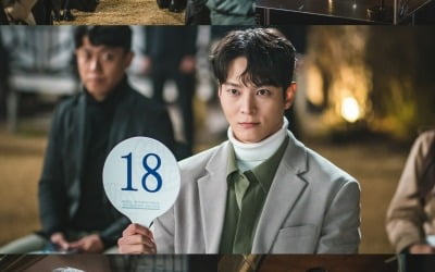 When Joo Won opens his eyes, he becomes a special ace.