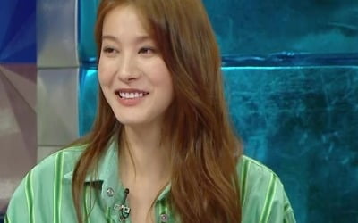 Yoo In-young, foot size is 300mm?