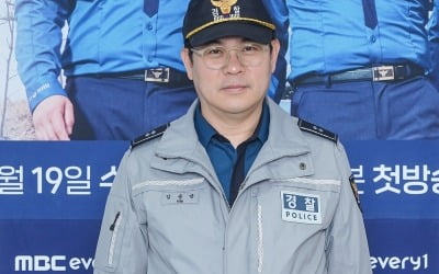 Kim Seong-ju exposes “serious trouble with 3-year-old director”