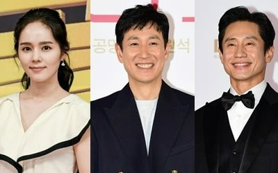 Celebrities who are addicted to 'playing basketball'