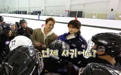 Kim Yong-jun, Ahn Geun-young and pink mood