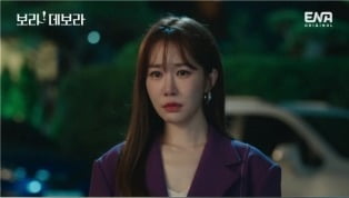 Yoo In-na reveals dark history to Yoon Hyun-min