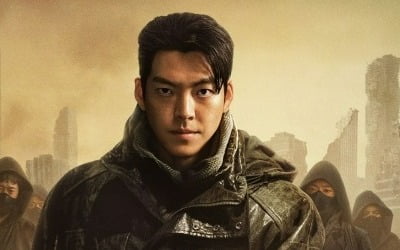 Kim Woo-bin, 'Delivery Driver', but the reason why the title is 'Black Knight'